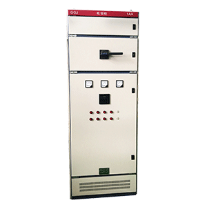 GGJ低壓無(wú)功率補(bǔ)償柜