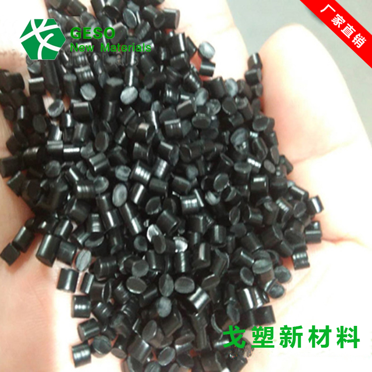 TPE包膠和TPV兩種不同的材料<div   id=