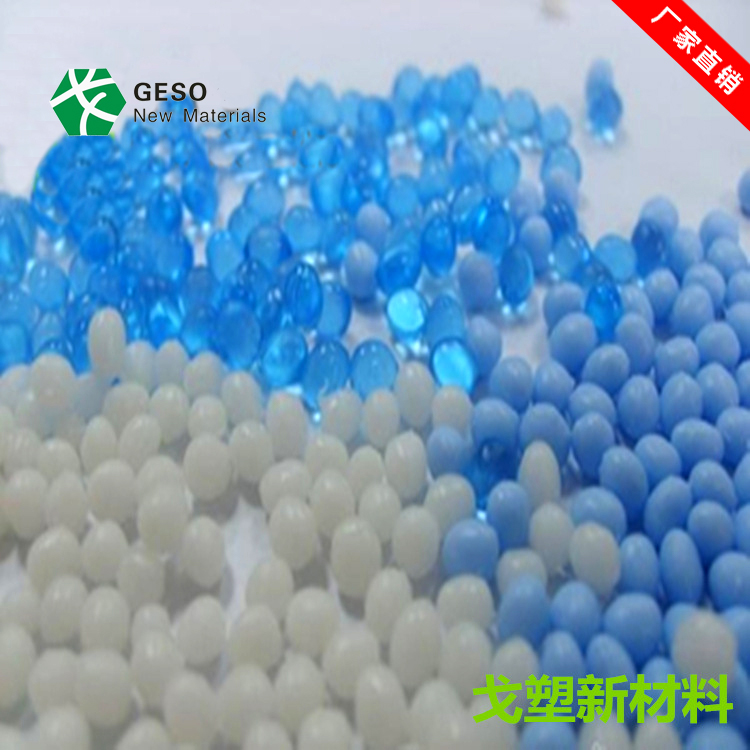 TPE包膠產(chǎn)品注塑成型之后為什么沒有光澤<div   id=