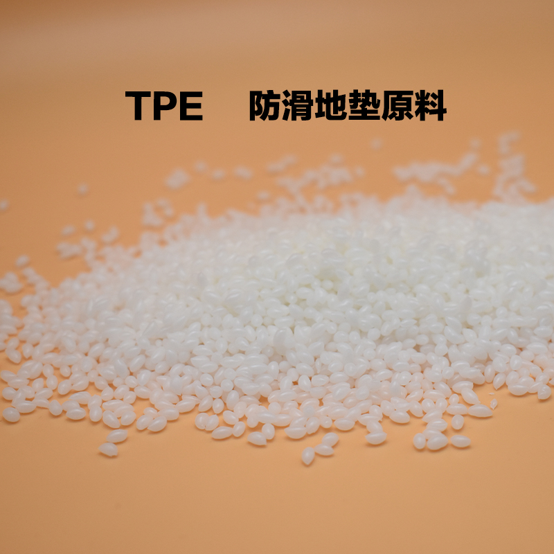 問題來了！你知道你穿的鞋底都是什么材料嗎<div   id=