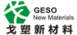 1545114758470379.jpg 黃頁88LOGO.jpg