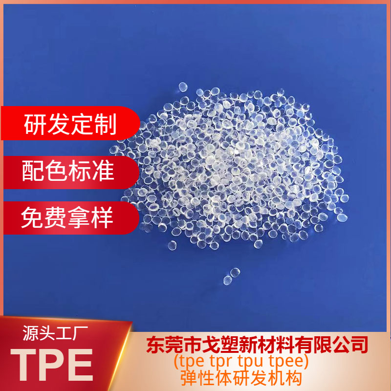1687138149309218.jpg 微信圖片_202205101224331.jpg